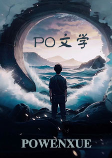 某X博主的自我修养(nph)